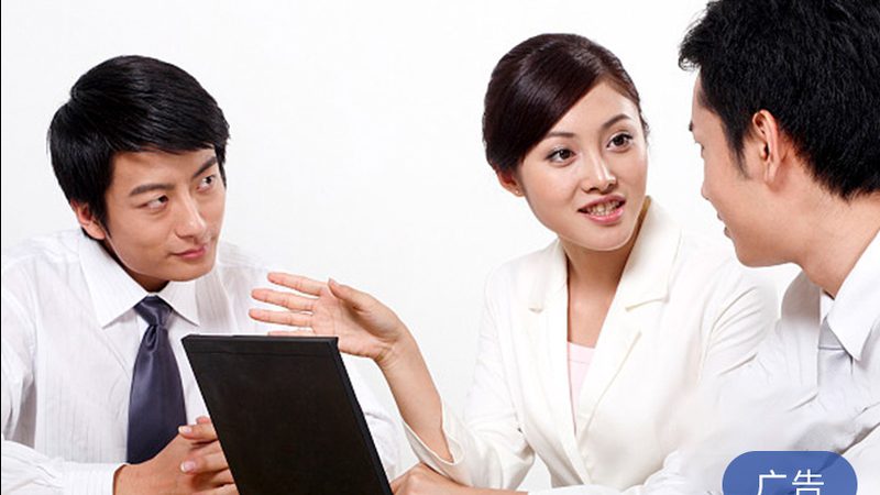 ISO认证咨询师是帮助企业完成ISO认证的专业人士。他们的主要职责包括：