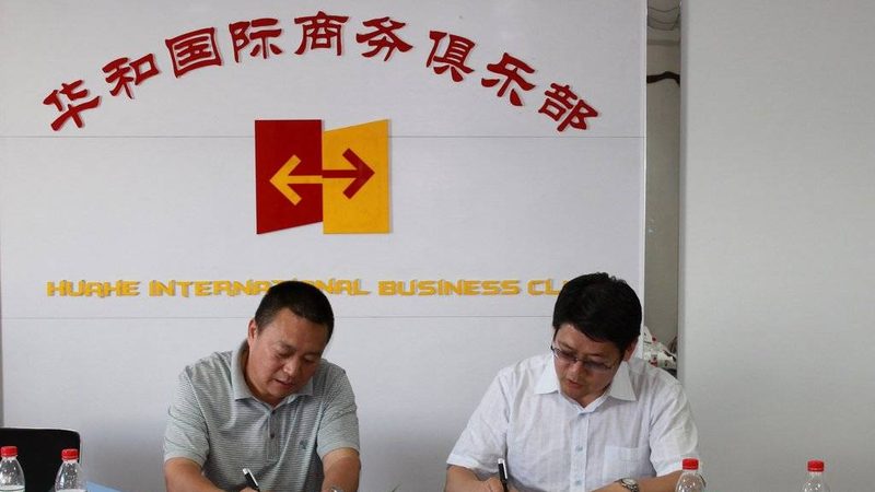 股权结构设计：中小企业如何避免陷入误区**
