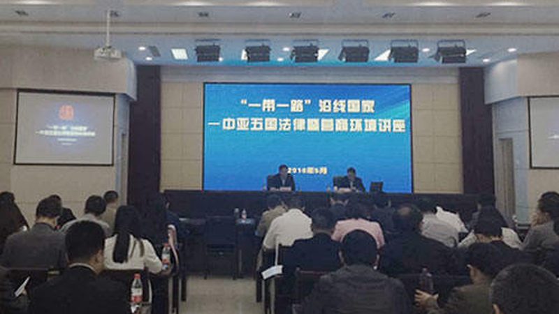 薪酬绩效咨询注意事项有哪些