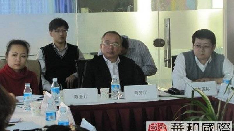连锁加盟商业计划书，如何制定才能精准吸引投资？**